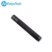 FeiyuTech Handheld Adjustable Extension Pole for FeiyuTech Vlog Pocket 2