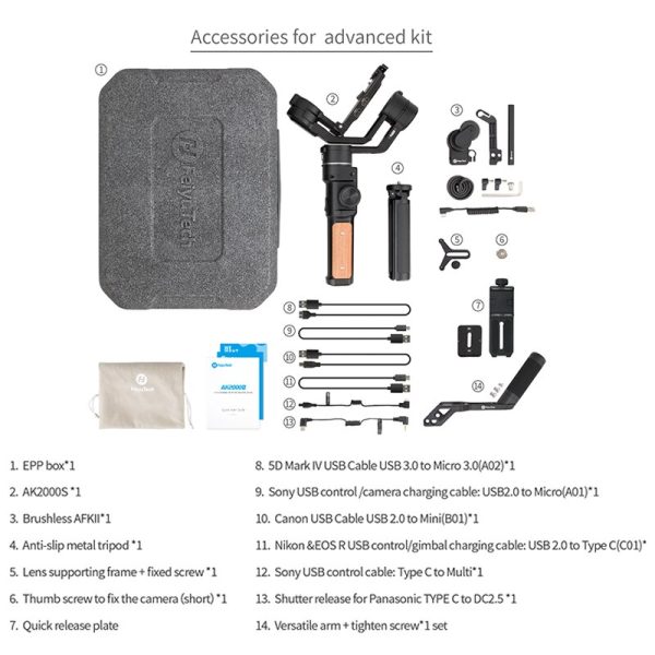 FeiyuTech Used Refurbished AK2000S AK2000C DSLR Camera Gimbal Stabilizer