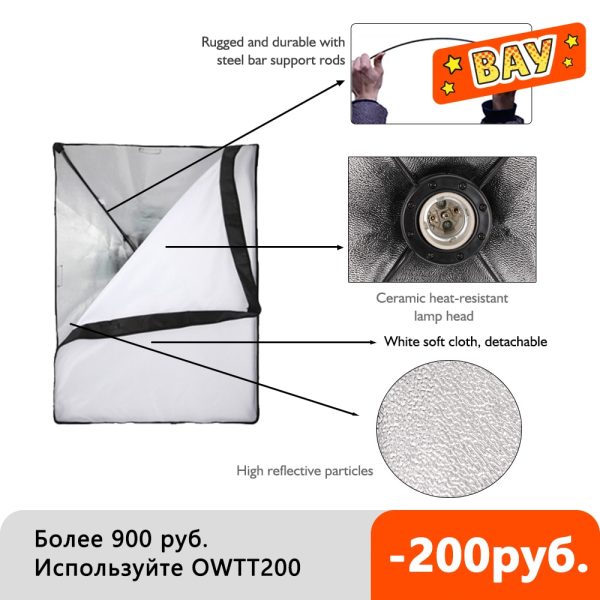 Photography Softbox Lighting Kits 50x70CM Professional Continuous Light System Soft Box