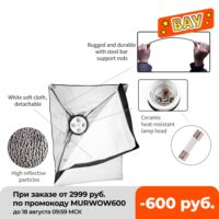 SH Photography Softbox Lighting Kit Four Lamp Softbox Kit 50x70CM Soft Box