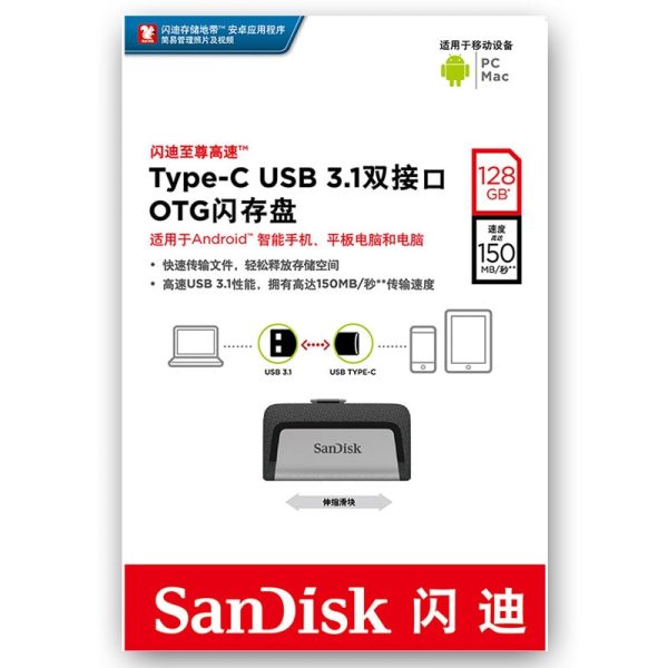 Sandisk SDDDC2 Extreme Type-C 256GB 128GB 64GB Dual OTG USB Flash Drive 32GB