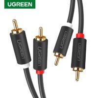 UGREEN 2RCA to 2 RCA Male to Male Audio Cable Gold-Plated RCA Audio Cable