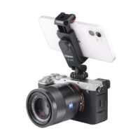 Ulanzi ST-06S 360°Rotatable Phone Holder Vertical Shooting Phone Mount Tripod Mount